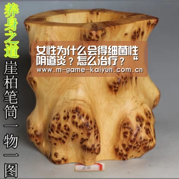 开云首页